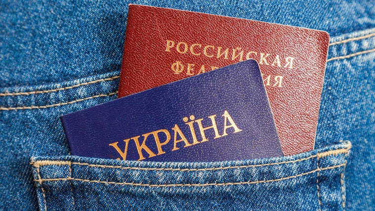 Los ucranianos pueden ser despedidos del trabajo si no informan sobre sus familiares en Rusia